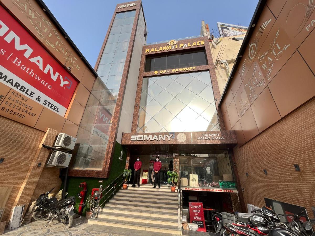 Hotel Kalawati Palace Varanasi Exterior foto